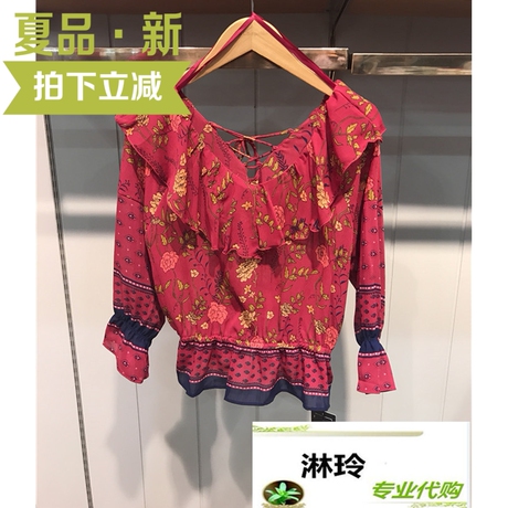 拉夏贝尔puella2018夏装新款一字领收腰雪纺衫碎花套头衫20012054商品大图