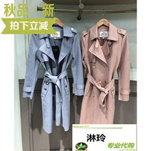 拉夏贝尔大衣2018秋冬款纯色双排扣中长款收腰风衣外套女20012432图片