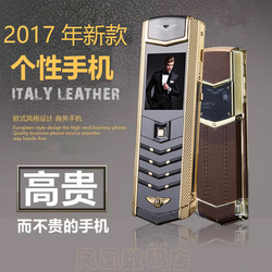 SATRENDV9直板奢华手机迷你个性按键男女商务电信版学生手机