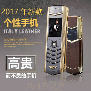 SATRENDV9直板奢华手机迷你个性按键男女商务电信版学生手机