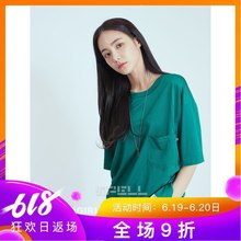 Shine口袋半袖 T恤 19夏 正品 EDIT SPELL 现Gogogirl韩国代购