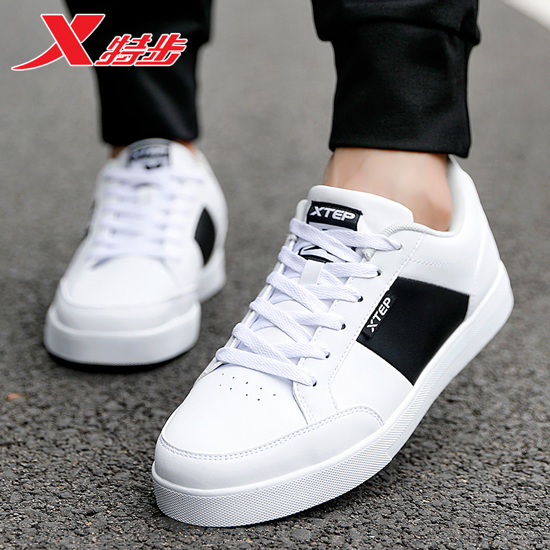 Special Step Men's Shoe Board Shoes 2019 Spring/Summer New Official Website Authentic Student Small White Shoes Durable Casual Sports Shoes Male