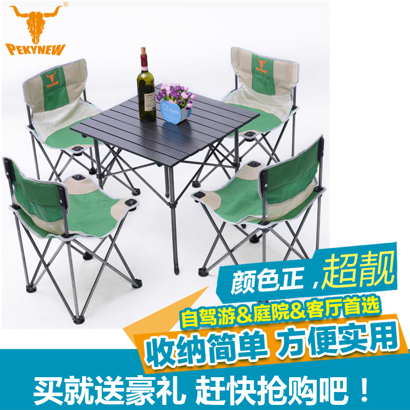 ����ţ�Լ���С����PKN-G1016