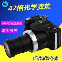 摄像机高清无线WIFI 相机高清旅游小单反相机数码 惠普D3500数码
