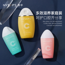 燕窝 参半牙膏家庭三支装 鱼子酱 冷杉 明星同款