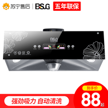 大吸力抽油烟机顶吸式壁挂式中式吸油烟机脱排抽烟机老式家用特价