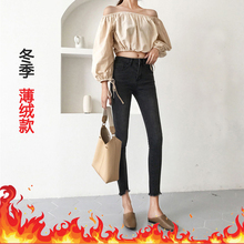 ONLY AGIG薄绒2018秋冬新款大码女装韩版显瘦高腰加绒牛仔裤女裤图片