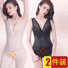 美人G计塑身内衣正品收腹超薄款产后燃脂瘦身衣减瘦肚子连体内衣