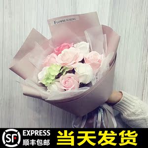 母亲节礼物香皂花束礼盒