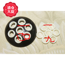 蝈蝈葫芦蒙芯专用 七孔蒙心配件塑料树脂眼圈 1.0 有机蝈蝈罐
