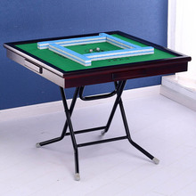 现货 简易 两用 棋牌 家用 手搓 折叠 麻将桌 手动 宿舍餐桌子