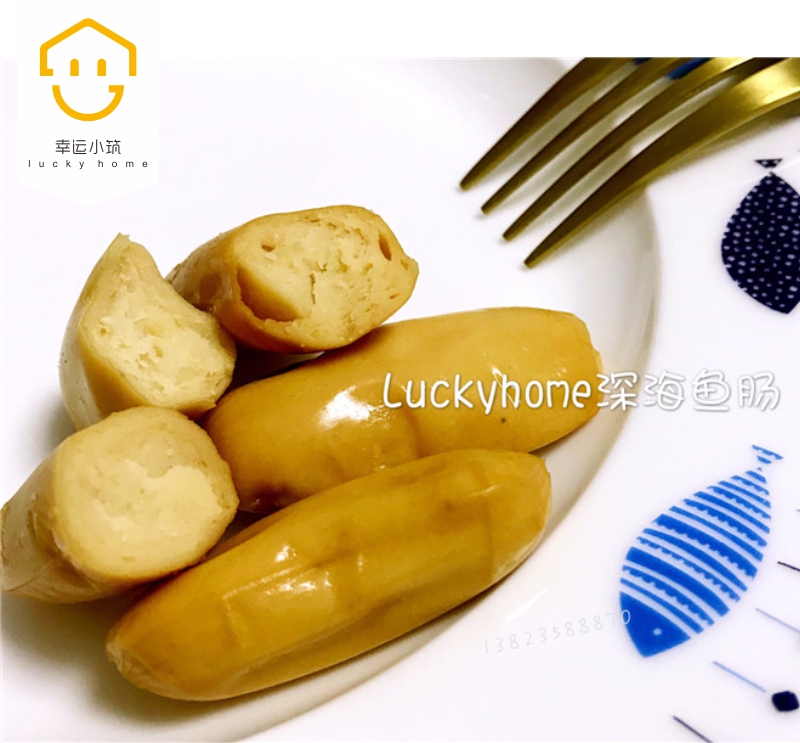 165g幸运小筑创意零食深海鱼肠鳕鱼火腿肠儿童肉类休闲零食鱼肉肠