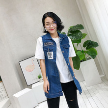 潮衣酷2018秋季新款无袖牛仔马甲中长款女装秋季宽松韩版破洞外套图片