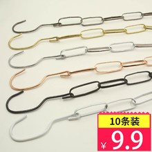 店铺装 修道具 衣架吊环 店S钩挂衣铁链 衣服挂钩 链条展示架 服装