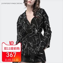 欧洲站2018秋冬款羽绒服女V领收腰显瘦韩版加厚冬装外套洋气女装图片