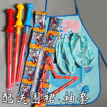 儿童玩具泡中泡西洋剑吹大泡泡水棒机器浓缩精补充液安全无毒