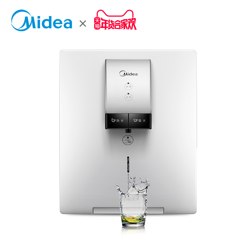 ���ıڹ���ˮ��MG902-R