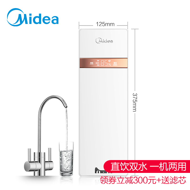 ���ľ�ˮ��T6