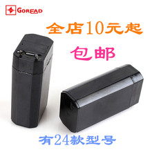 探照灯黑色长方形充电蓄电池 4V铅酸电池LED台灯手电筒头灯电蚊拍