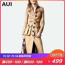 aui女式欧洲站卡其色长款过膝风衣外套女秋季2018新款欧货潮女装图片