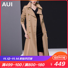 aui秋款外套女2018新款气质名媛女装欧货潮卡其色过膝长款风衣图片