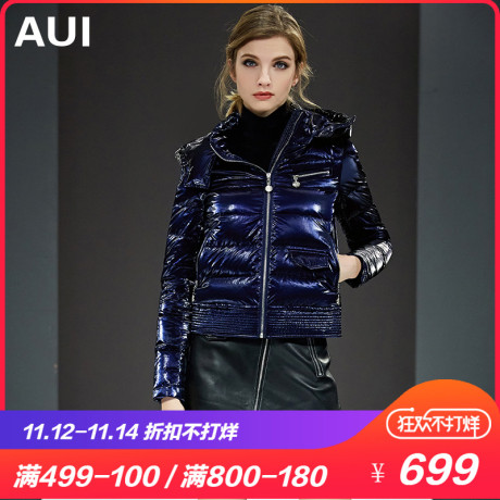 aui小个子短款羽绒服女2018新款女装白鸭绒时尚欧货冬款羽绒外套商品大图