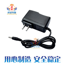 5V2A 5V1.5A电源适配器线 迪优美特 英菲克网络电视机顶盒电源线
