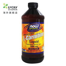 NOW Foods - 左旋肉碱液(三倍功效)3000mg-16盎司