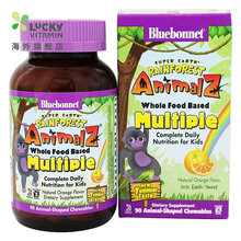 整个食品基于 Animalz Nutrition Rainforest 级地球 Bluebonnet