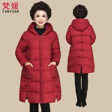 妈妈冬装外套女中长款羽绒棉服2018新款40岁50中老年女装棉衣棉袄图片