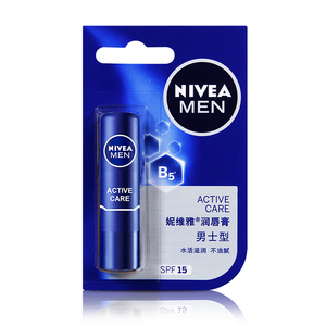 妮维雅男士型润唇膏
