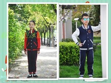 浙江天台县实验小学校服