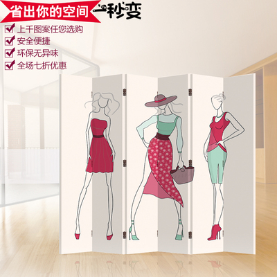 服装店橱窗屏风哪款好