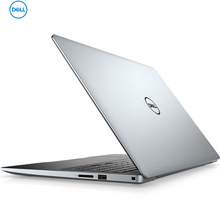戴尔 Dell V3582原装 Vostro成就 128G固态硬盘商务办公家用手提便携笔记本电脑15.6英寸