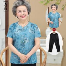 奶奶装夏装短袖套装60-70-80岁老人衣服妈妈两件套中老年人夏装女图片