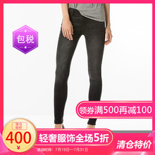 【5折清仓】Levi’s/李维斯女士710深灰色保暖紧身长裤图片