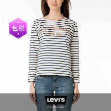 【5折清仓】Levi’s/李维斯16 F/W女士长袖蓝色条纹衫图片