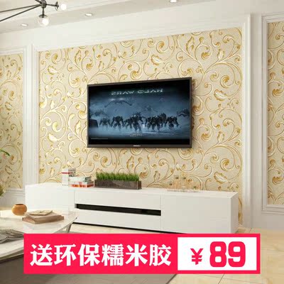 莨苕叶客厅壁纸最新报价