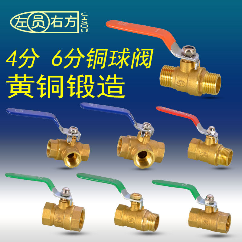 ��Բ�ҷ�ú�����ſ���