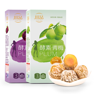 【拍2发6】酵素梅正品随便果