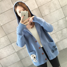 2018初早秋冬季新款宽松百搭韩版慵懒风毛衣针织开衫连帽女装外套图片