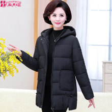 妈妈冬装棉衣女加厚外套2018新款中老年女装羽绒棉服大码洋气棉袄图片