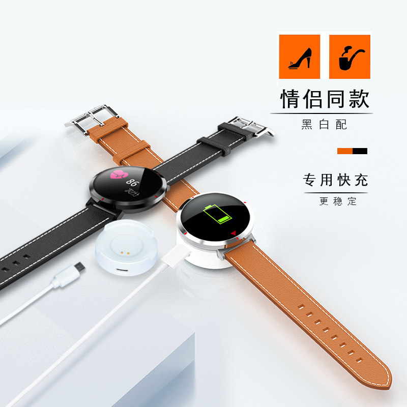 �����������˶��ֻ�U99