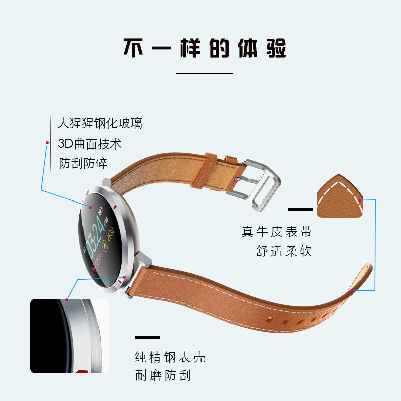 �����������˶��ֻ�U99