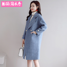 毛呢外套女中长款2018新款韩版宽松显瘦女装秋冬季小个子呢子大衣图片
