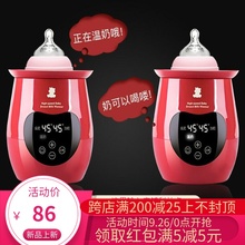 小白熊暖奶器多功能婴儿温奶器恒温双奶瓶消毒热奶器保温加热0859
