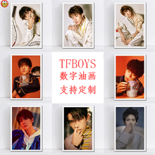 diy数字油画手工手绘填充色数字油彩画 tfboys王俊凯易烊千玺王源