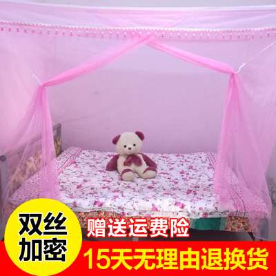 床方顶简约家用单开门传统双人1.8m床1.5m米床1.3无支架老式蚊帐