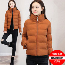 2018冬外套女冬季短款棉袄修身羽绒棉服女装面包服棉衣图片