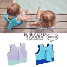 儿童浮力背心救生衣游泳马甲装 现货澳大利亚SunnyLife2019新款